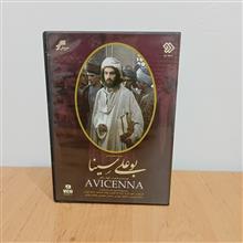 سریال