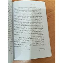 اقدامات