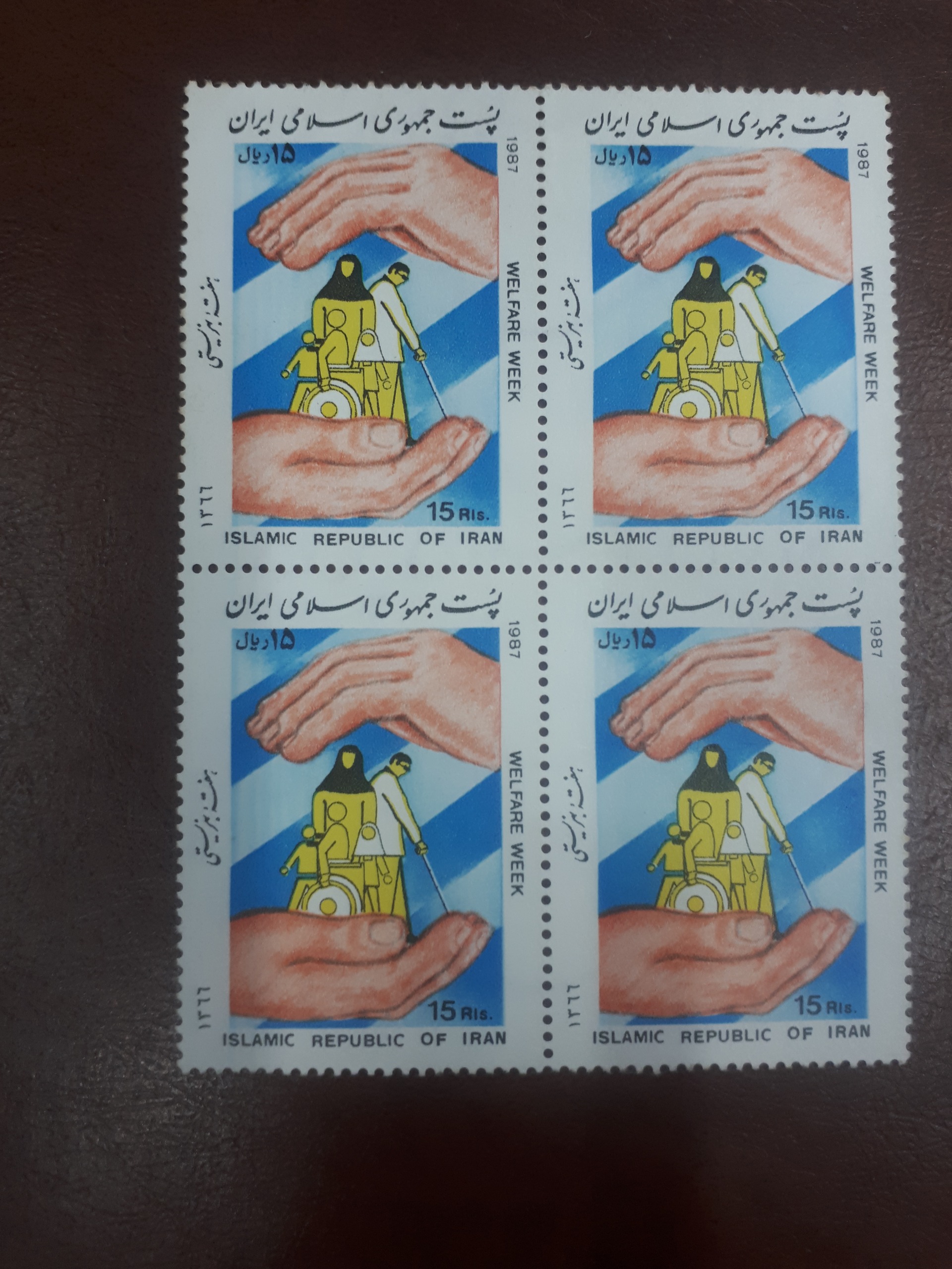 تمبر قدیمی یادگاری