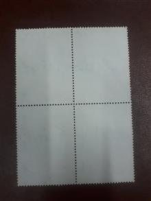 تمبر