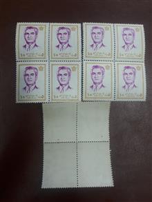 تمبر