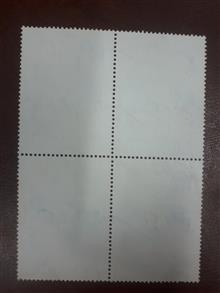 تمبر
