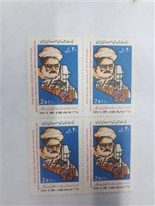 تمبر