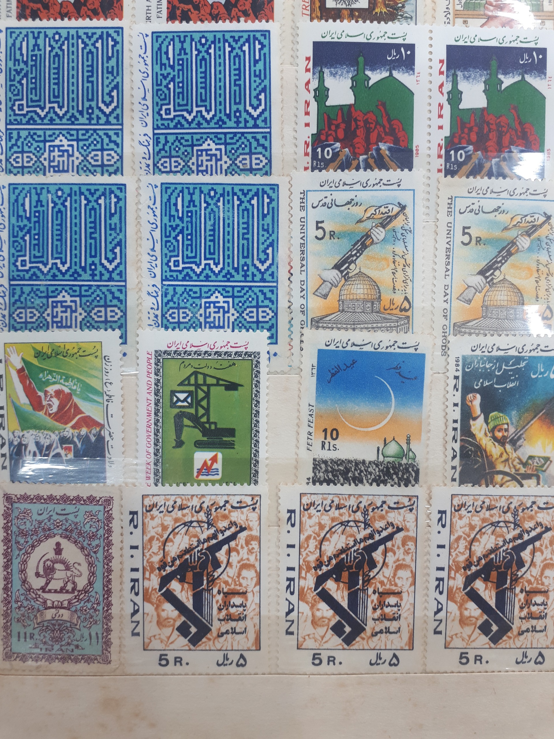 تمبر قدیمی نفیس