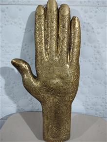 دست