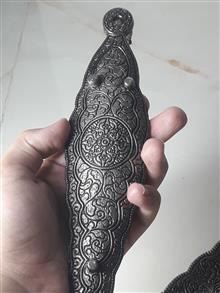 عود