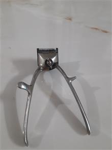 قیچی