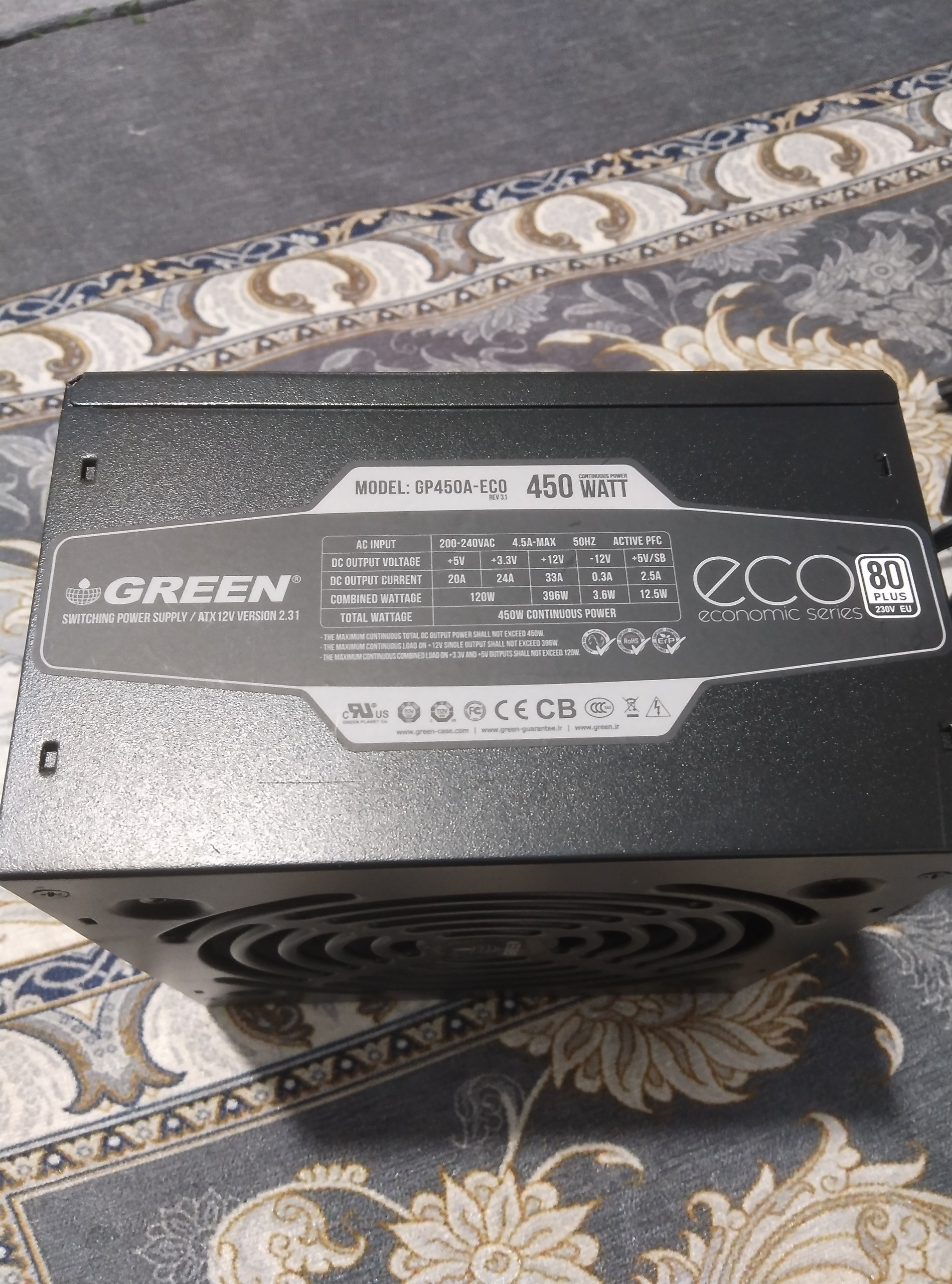 پاور 450 وات گرین ECO