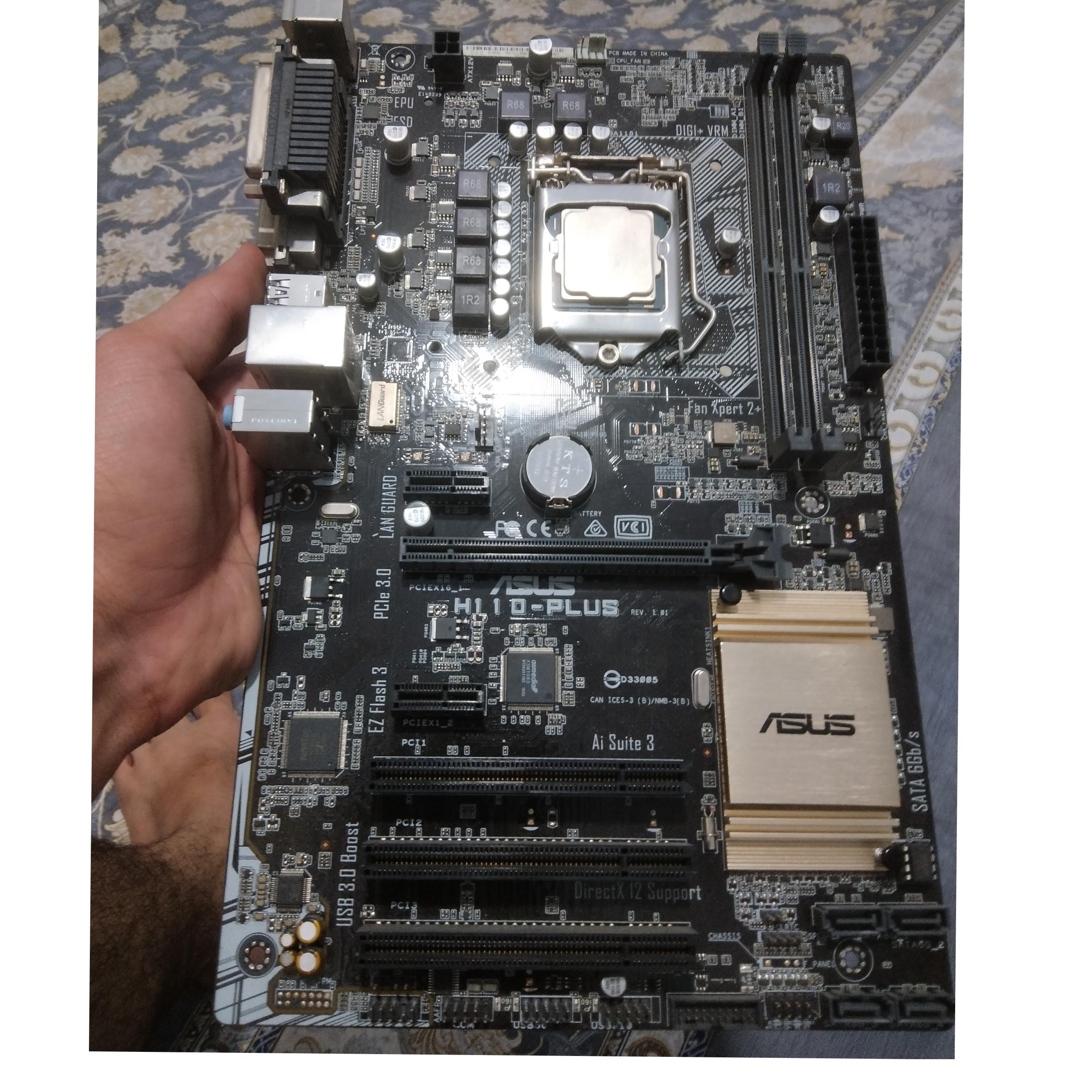 مادربرد H110 Plus CPU i5 7400