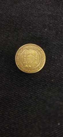 سکه