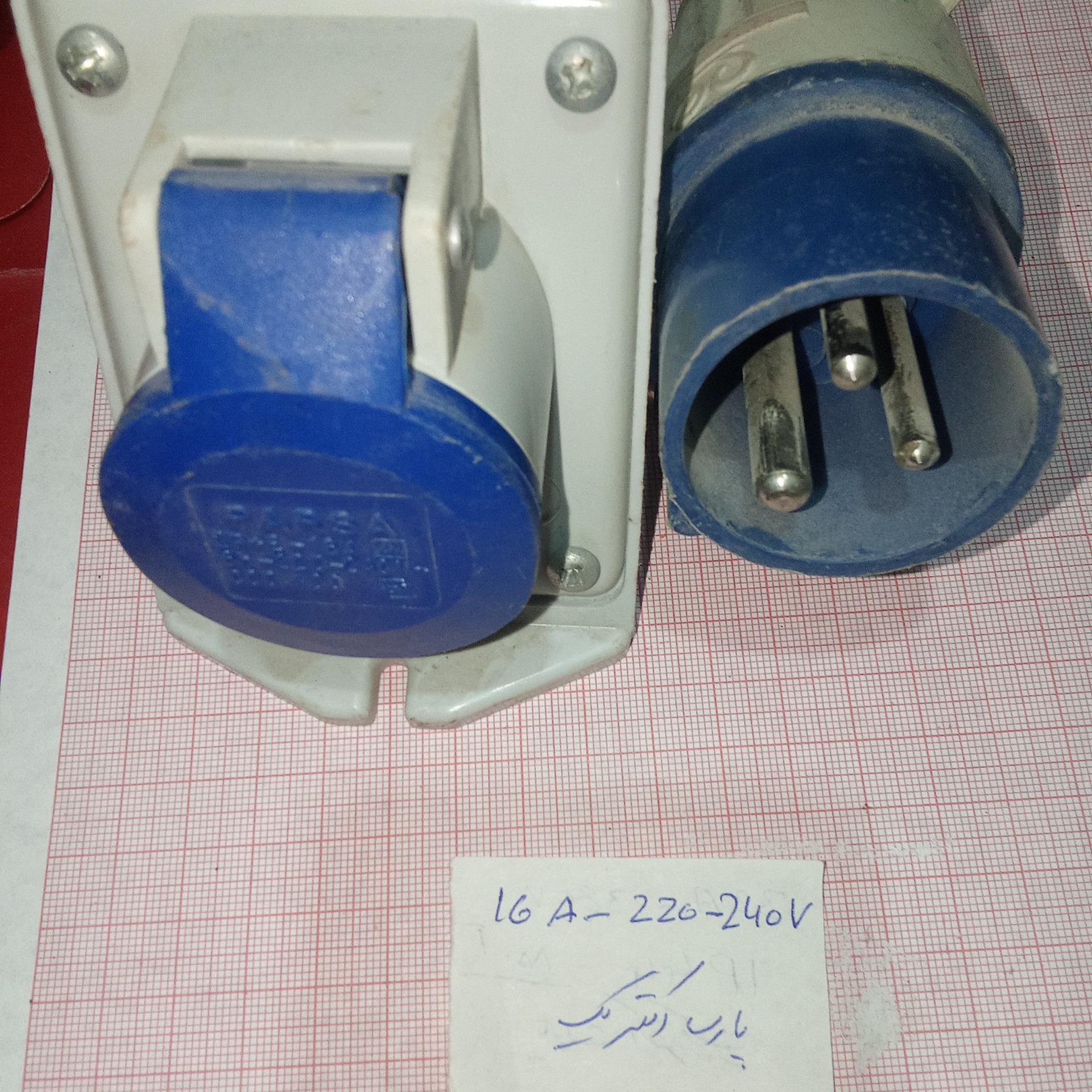 پریز دیواری و شاخه توکار پارسا الکتریک