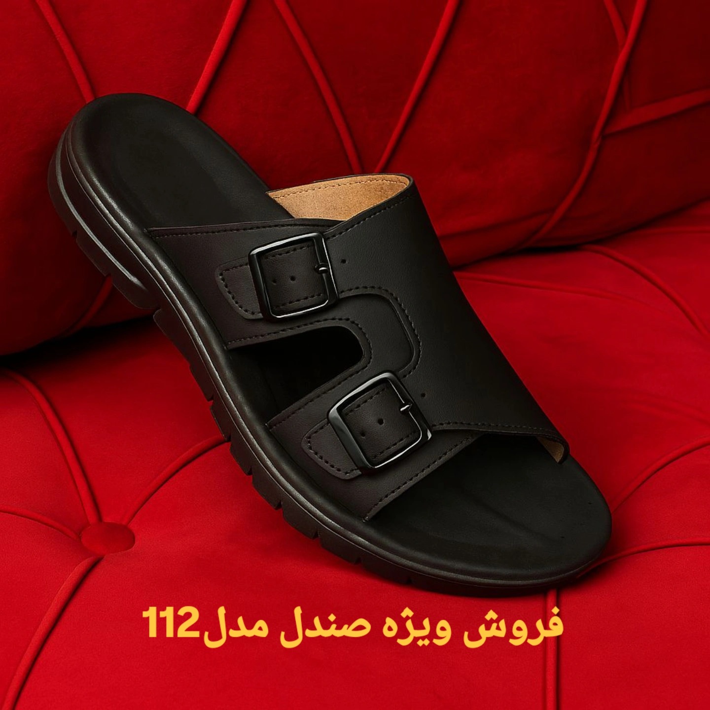 فروش صندل مردانه(41)