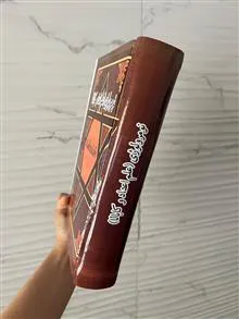 آموزش