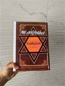 آموزش