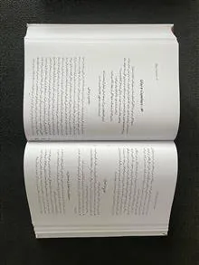 آموزش