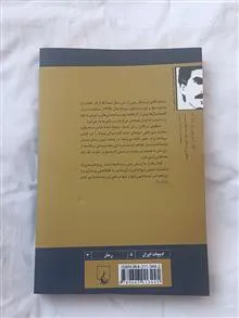 سمفونی