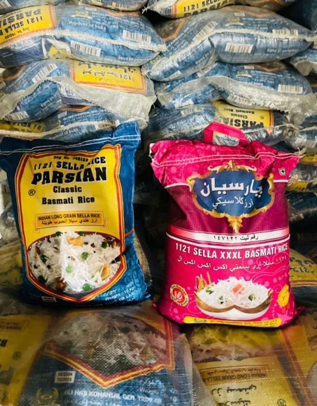 برنج پارسیان هندی1121