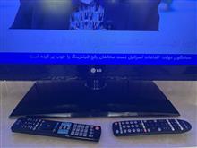 تلویزیون