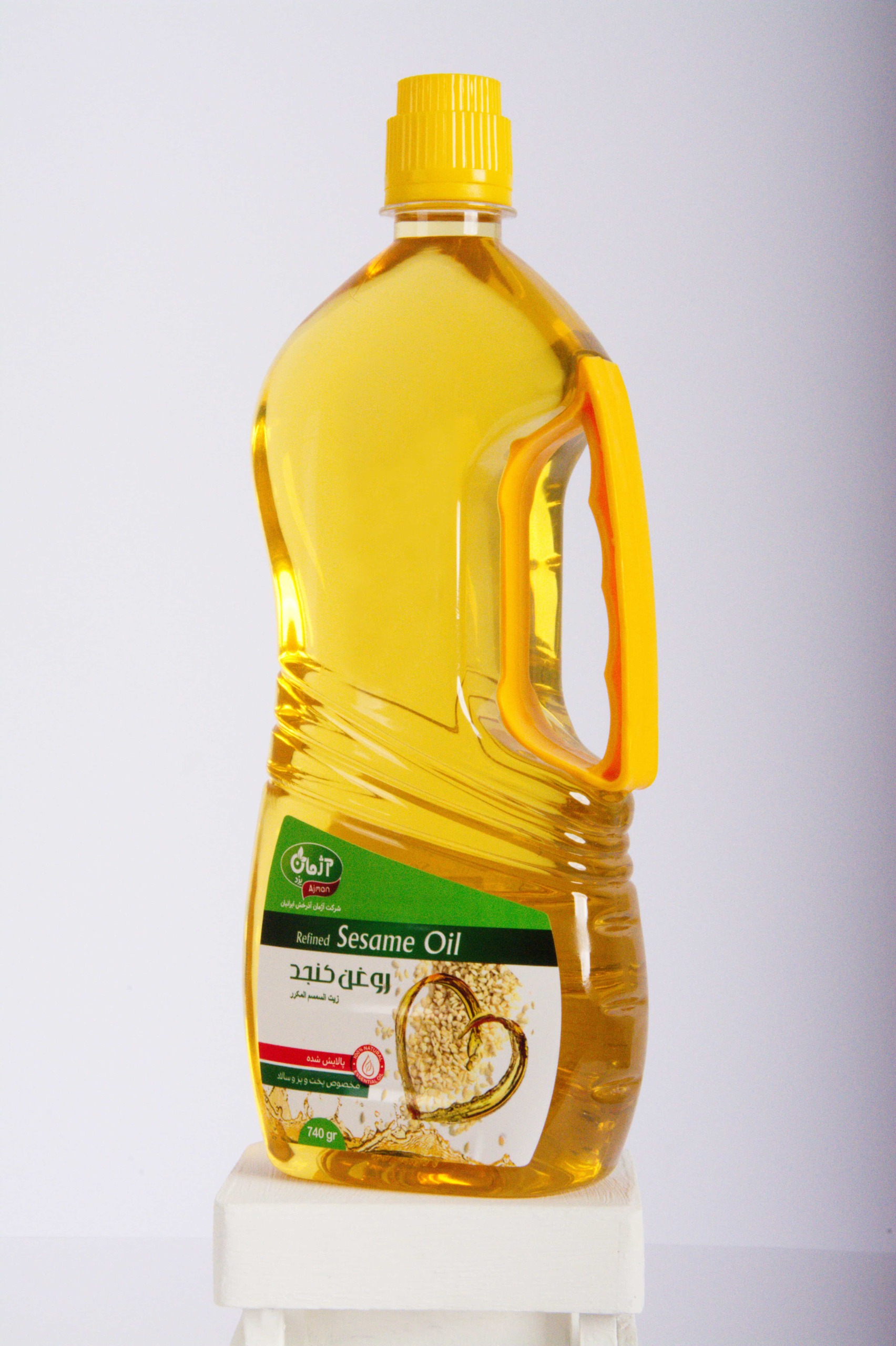 روغن کنجد تصفیه شده 800 میلی لیتر آژمان یزد