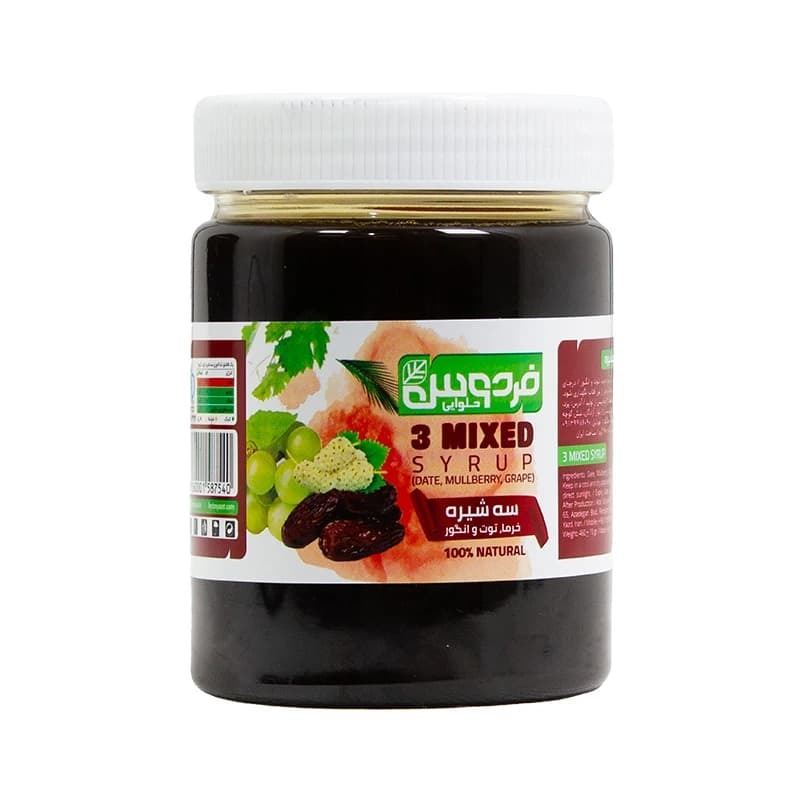 سه شیره( انگور، خرما، انجیر) 500 گرم فردوس یزد