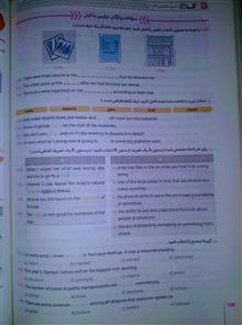 فرمول