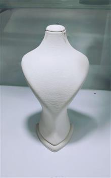 استند