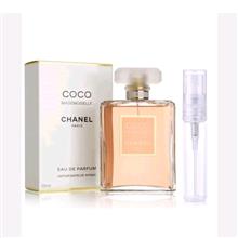 عطرکوکوشنل