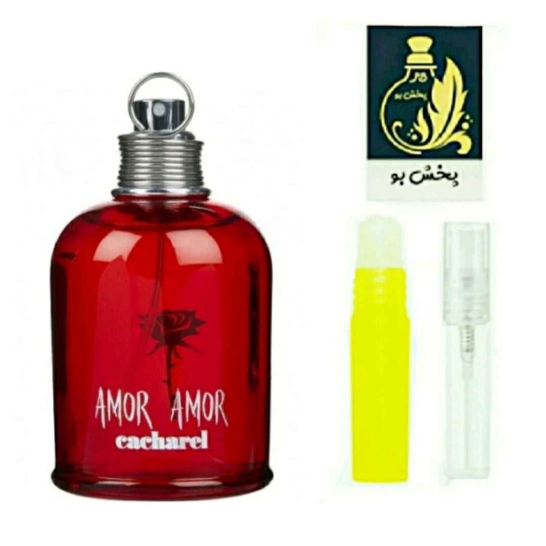 عطرآمور آمور درجه یک