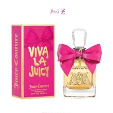 عطر