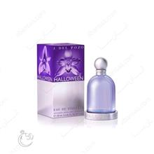عطر