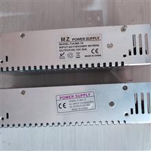 آداپتورسوئیچینگ