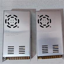 آداپتورسوئیچینگ