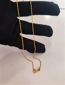 زنجیر
