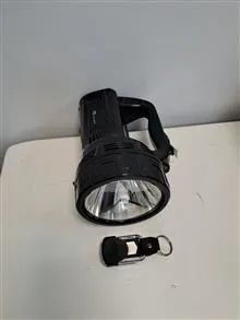 چراغ
