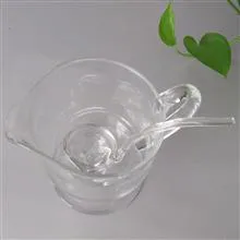 ظرف