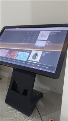استند