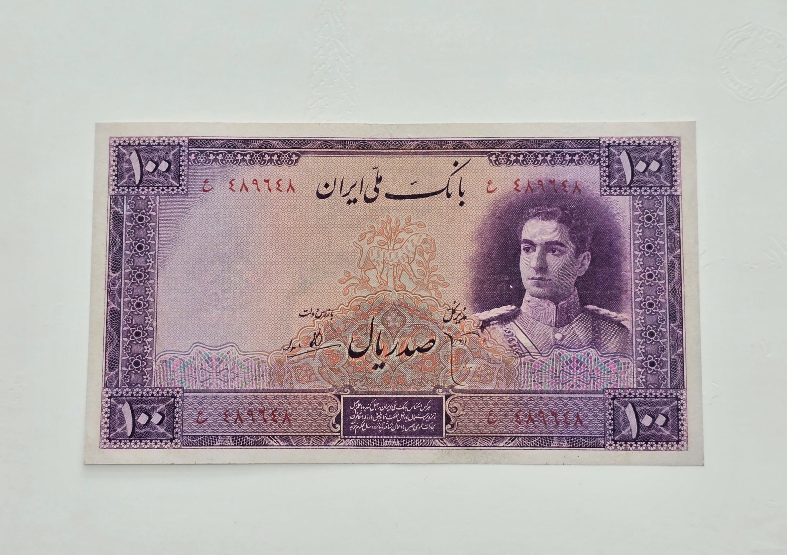 تک صدریالی کیفیت استثنایی توضیحات ملاحظه بفرمایید