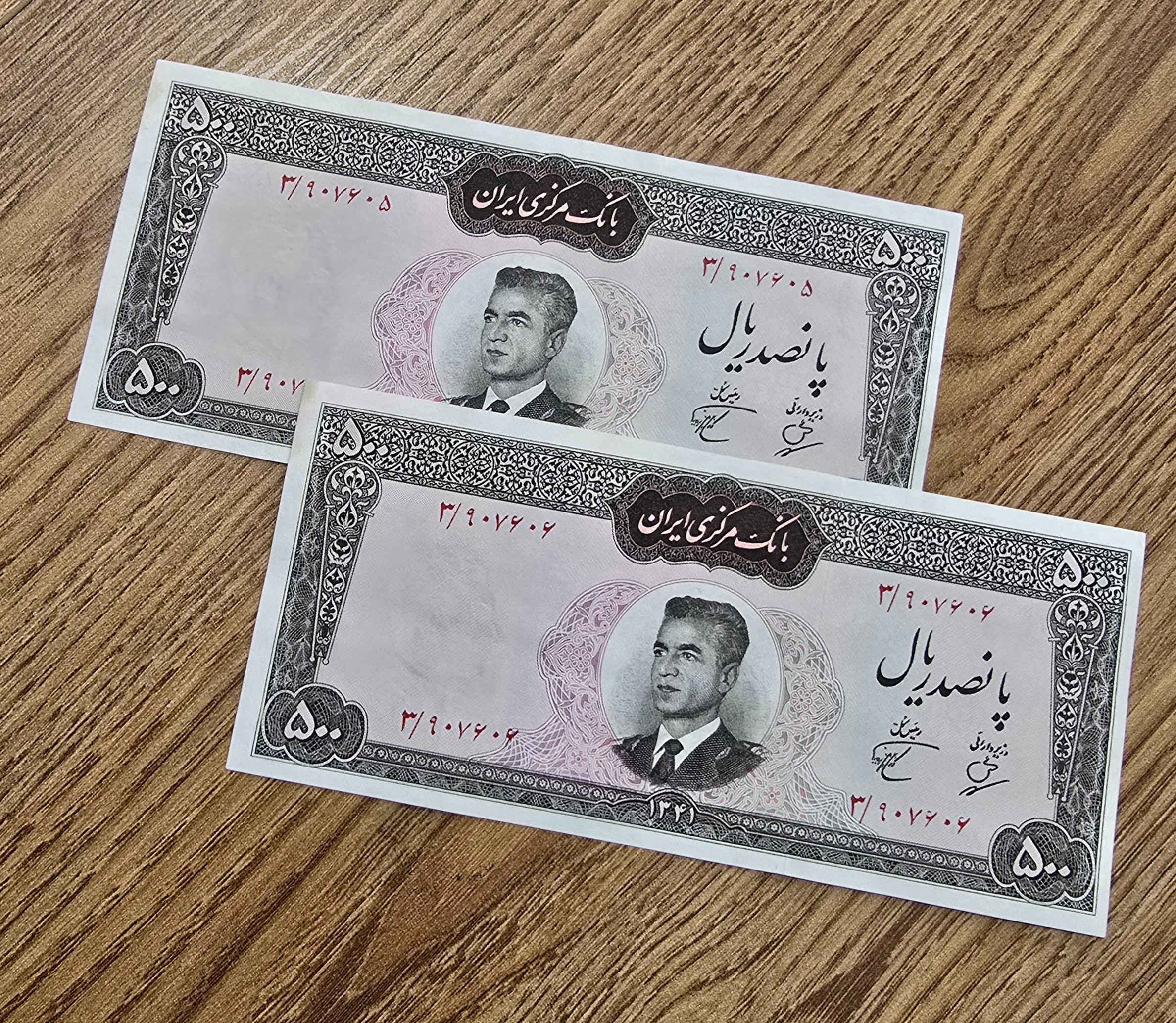 جفت فوق العاده قیمت کتاب 170م توضیحات ملاحظه شود