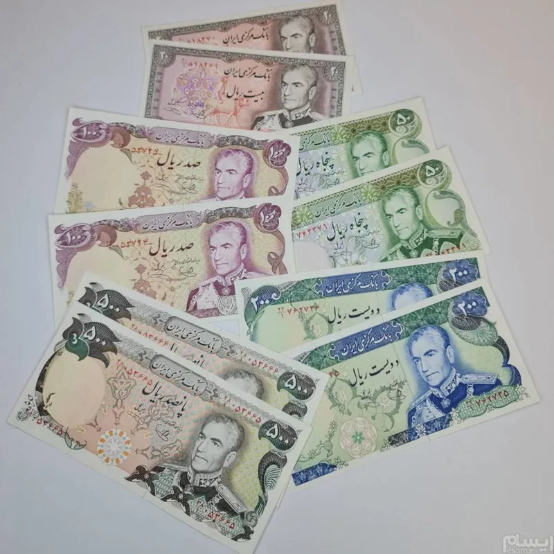 جفت نیم ست محدرضاشاه امضا یگانه خوش کیش