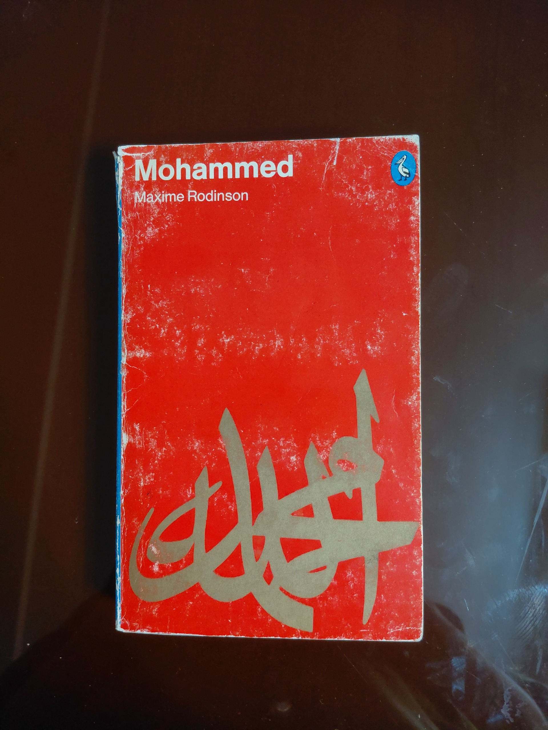 کتاب Mohammed, ماکسیم رادینسون، اسلامشناس فرانسوی