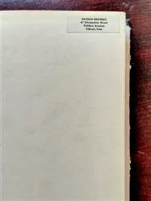 اراسموس،