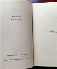 اراسموس،