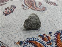 سنگ