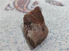 سنگ