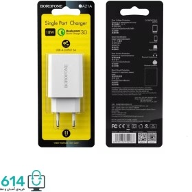  کلگی شارژر USB برند BOROFONE مدل BA21A
