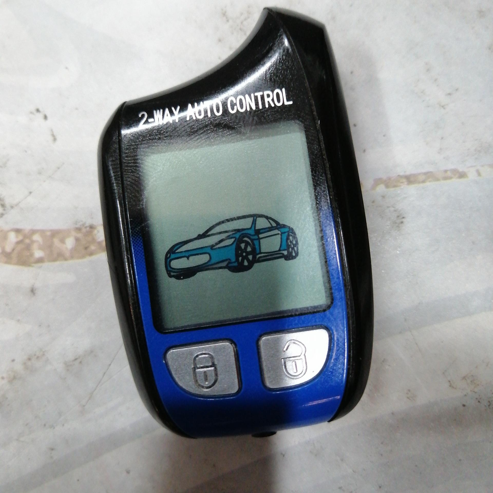 ریموت به نظر درست میاد فقط شارژ نگه نمیداره