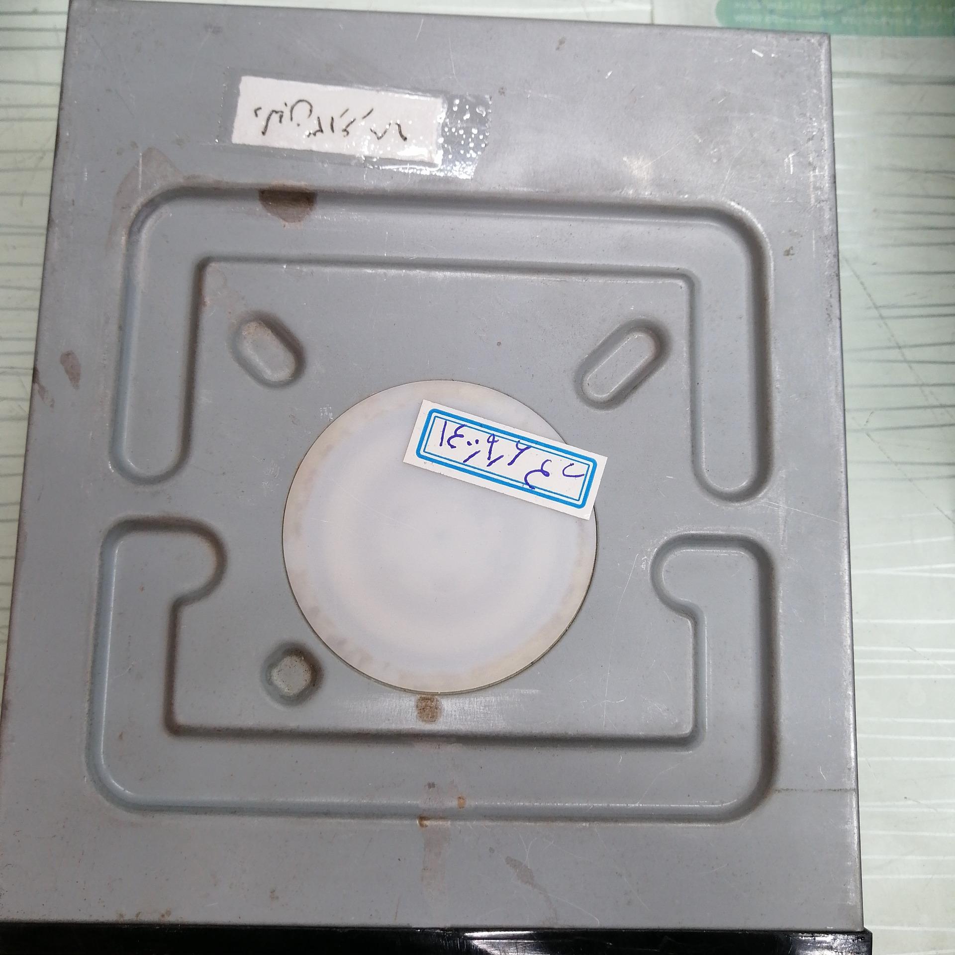 دی وی دی رایتر Rw