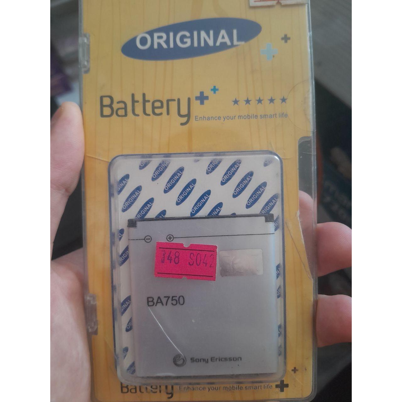 باتری sony ericsoon BA750 Li-ion Battery
