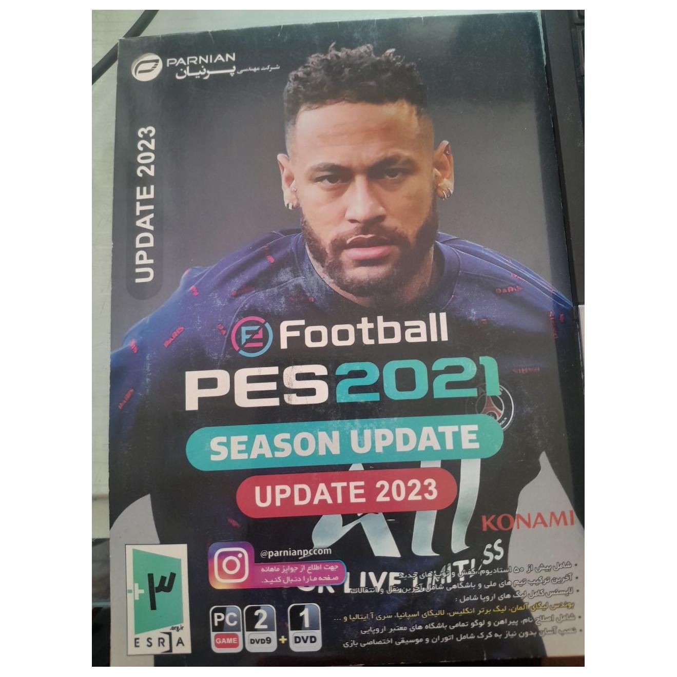 بازی کامپیوتر PES 2021 Season Update 2023