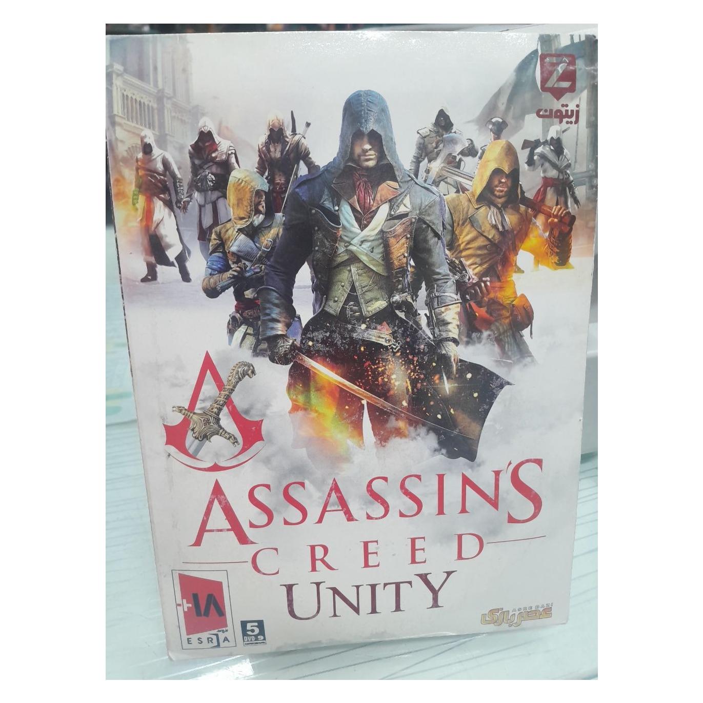 بازی کامپیوتر assassins creed unity